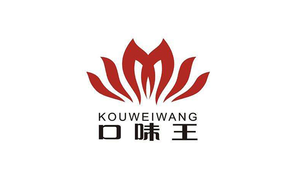 口味王集團 口味王集團